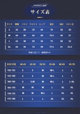 画像5: 【予約済みお客様専用】【三分妄想1/3Delusion】崩壊:スターレイル HonkaiStarRail サフェル-Cipher コスチューム コスプレ衣装 (5)