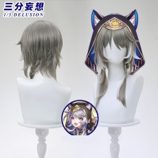 画像6: 【予約済みお客様専用】【三分妄想1/3Delusion】崩壊:スターレイル HonkaiStarRail サフェル-Cipher コスチューム コスプレ衣装 (6)