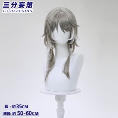 画像7: 【予約済みお客様専用】【三分妄想1/3Delusion】崩壊:スターレイル HonkaiStarRail サフェル-Cipher コスチューム コスプレ衣装 (7)