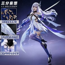 画像1: 【予約済みお客様専用】【三分妄想1/3Delusion】原神 Genshin スカーク-Skirk コスプレ衣装/ウィッグ/靴 コスチューム (1)
