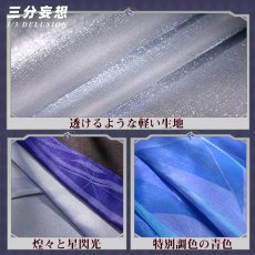 画像5: 【予約済みお客様専用】【三分妄想1/3Delusion】原神 Genshin スカーク-Skirk コスプレ衣装/ウィッグ/靴 コスチューム (5)
