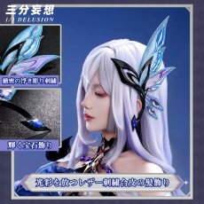 画像3: 【予約済みお客様専用】【三分妄想1/3Delusion】原神 Genshin スカーク-Skirk コスプレ衣装/ウィッグ/靴 コスチューム (3)