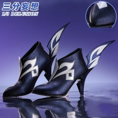 画像10: 先行予約【三分妄想1/3Delusion】原神 Genshin スカーク-Skirk コスチューム コスプレ衣装 (10)