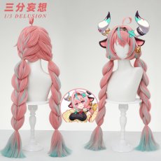 画像7: 【三分妄想1/3Delusion】原神 Genshin ヴァレサ-Varesa コスプレ衣装/ウィッグ コスチューム (7)