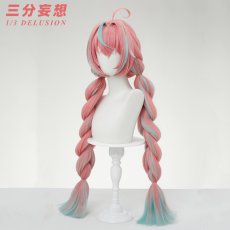 画像9: 【三分妄想1/3Delusion】原神 Genshin ヴァレサ-Varesa コスプレ衣装/ウィッグ コスチューム (9)