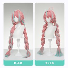 画像12: 【三分妄想1/3Delusion】原神 Genshin ヴァレサ-Varesa コスプレ衣装/ウィッグ コスチューム (12)