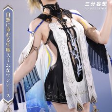 画像2: 【三分妄想1/3Delusion】鳴潮 メイチョウ Wuthering Waves カルテジア-Cartethyia コスプレ衣装/ウィッグ コスチューム (2)