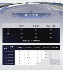画像4: 【三分妄想1/3Delusion】鳴潮 メイチョウ Wuthering Waves カルテジア-Cartethyia コスプレ衣装/ウィッグ コスチューム (4)