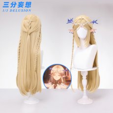 画像6: 【三分妄想1/3Delusion】鳴潮 メイチョウ Wuthering Waves カルテジア-Cartethyia コスプレ衣装/ウィッグ コスチューム (6)