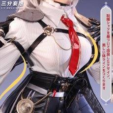 画像3: 【三分妄想1/3Delusion】鳴潮 メイチョウ Wuthering Waves ザンニー Zani コスプレ衣装/ウィッグ コスチューム (3)