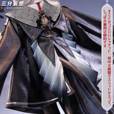画像4: 【三分妄想1/3Delusion】鳴潮 メイチョウ Wuthering Waves ザンニー Zani コスプレ衣装/ウィッグ コスチューム (4)