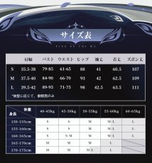 画像6: 【三分妄想1/3Delusion】鳴潮 メイチョウ Wuthering Waves ザンニー Zani コスプレ衣装/ウィッグ コスチューム (6)