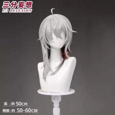 画像7: 【三分妄想1/3Delusion】鳴潮 メイチョウ Wuthering Waves ザンニー Zani コスプレ衣装/ウィッグ コスチューム (7)
