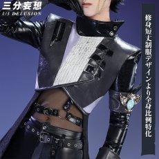 画像2: 【三分妄想1/3Delusion】第五人格IdentityV イライ・クラーク 占い師「漆黒のさまようもの」 コスプレ衣装/ウィッグ/ブーツ コスチューム (2)
