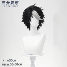 画像10: 【三分妄想1/3Delusion】第五人格IdentityV イライ・クラーク 占い師「漆黒のさまようもの」 コスプレ衣装/ウィッグ/ブーツ コスチューム (10)