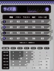 画像5: 【三分妄想1/3Delusion】 ゼンレスゾーンゼロ ビビアン-Vivian パニエ付き コスプレ衣装/ウィッグ/靴 コスチューム (5)