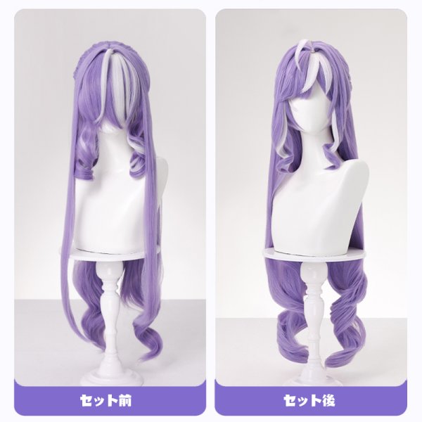 三分妄想1/3Delusion】 ゼンレスゾーンゼロ ビビアン-Vivian コスプレ