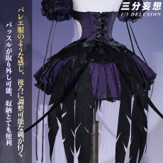 画像3: 【三分妄想1/3Delusion】魔法少女まどか☆マギカ 暁美焔 二次創作バレエスカート コスプレ衣装 コスチューム (3)