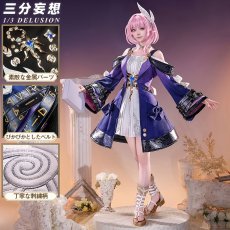 画像1: 【三分妄想1/3Delusion】崩壊スターレイル HonkaiStarRail キュレネ-Cyrene  コスプレ衣装/ウィッグ/靴 コスチューム (1)