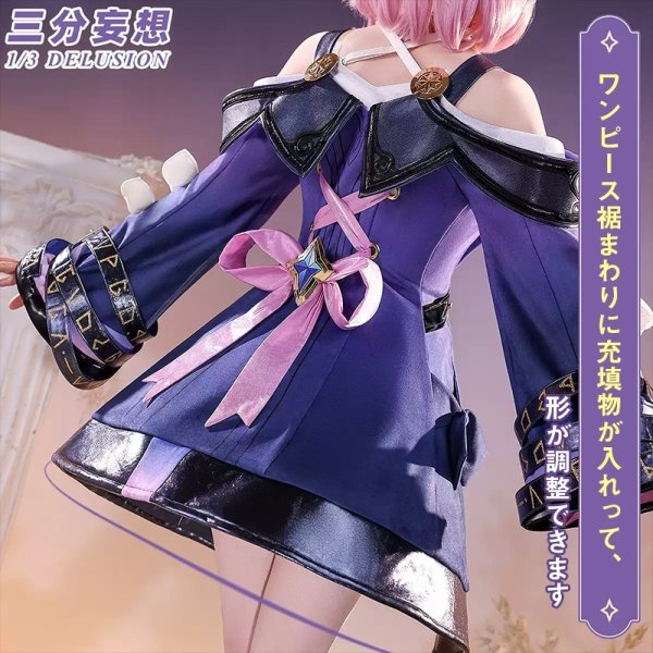三分妄想1/3Delusion】崩壊スターレイル HonkaiStarRail キュレネ