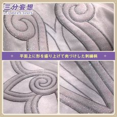 画像4: 【三分妄想1/3Delusion】崩壊スターレイル HonkaiStarRail キュレネ-Cyrene  コスプレ衣装/ウィッグ/靴 コスチューム (4)
