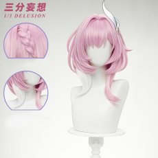 画像7: 【三分妄想1/3Delusion】崩壊スターレイル HonkaiStarRail キュレネ-Cyrene  コスプレ衣装/ウィッグ/靴 コスチューム (7)
