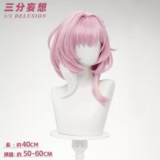 画像8: 【三分妄想1/3Delusion】崩壊スターレイル HonkaiStarRail キュレネ-Cyrene  コスプレ衣装/ウィッグ/靴 コスチューム (8)