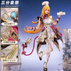 画像1: 【三分妄想1/3Delusion】 原神 Genshin エスコフィエ -Escoffier コスプレ衣装/ウィッグ/靴 コスチューム (1)