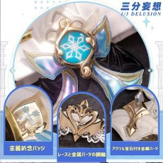 画像2: 【三分妄想1/3Delusion】 原神 Genshin エスコフィエ -Escoffier コスプレ衣装/ウィッグ/靴 コスチューム (2)