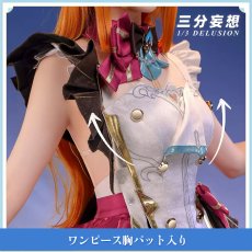 画像4: 【三分妄想1/3Delusion】 原神 Genshin エスコフィエ -Escoffier コスプレ衣装/ウィッグ/靴 コスチューム (4)