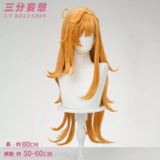 画像8: 【三分妄想1/3Delusion】 原神 Genshin エスコフィエ -Escoffier コスプレ衣装/ウィッグ/靴 コスチューム (8)