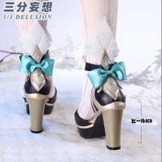 画像15: 【三分妄想1/3Delusion】 原神 Genshin エスコフィエ -Escoffier コスプレ衣装/ウィッグ/靴 コスチューム (15)