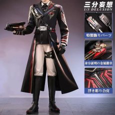 画像1: 【三分妄想1/3Delusion】恋と深空 Love and Deepspace マヒル・遠空執艦官 コスプレ衣装/ウィッグ/靴 コスチューム (1)