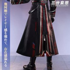 画像4: 【三分妄想1/3Delusion】恋と深空 Love and Deepspace マヒル・遠空執艦官 コスプレ衣装/ウィッグ/靴 コスチューム (4)
