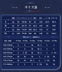 画像5: 【三分妄想1/3Delusion】恋と深空 Love and Deepspace マヒル・遠空執艦官 コスプレ衣装/ウィッグ/靴 コスチューム (5)
