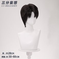 画像9: 【三分妄想1/3Delusion】恋と深空 Love and Deepspace マヒル・遠空執艦官 コスプレ衣装/ウィッグ/靴 コスチューム (9)