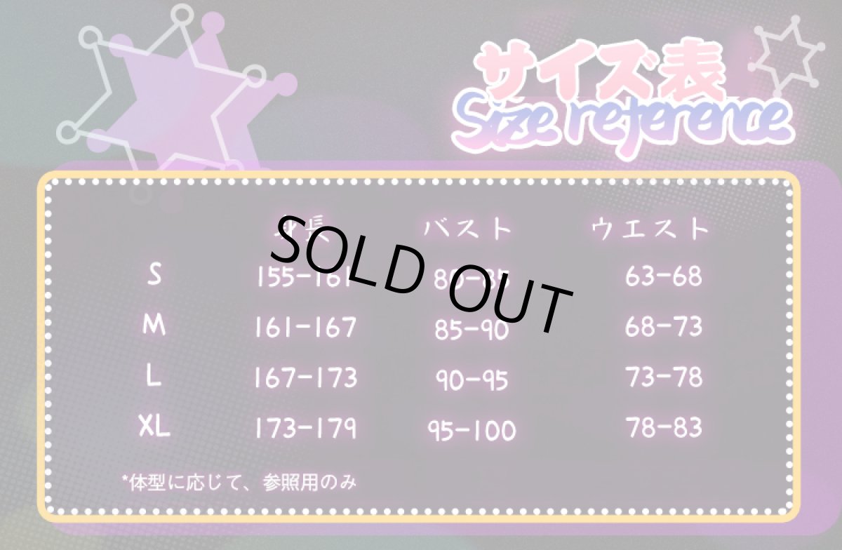 画像5: 【三分妄想1/3Delusion】パンティ&ストッキングwithガーターベルト パンティ ストッキング 天使スーツ コスプレ衣装/ウィッグ コスチューム (5)