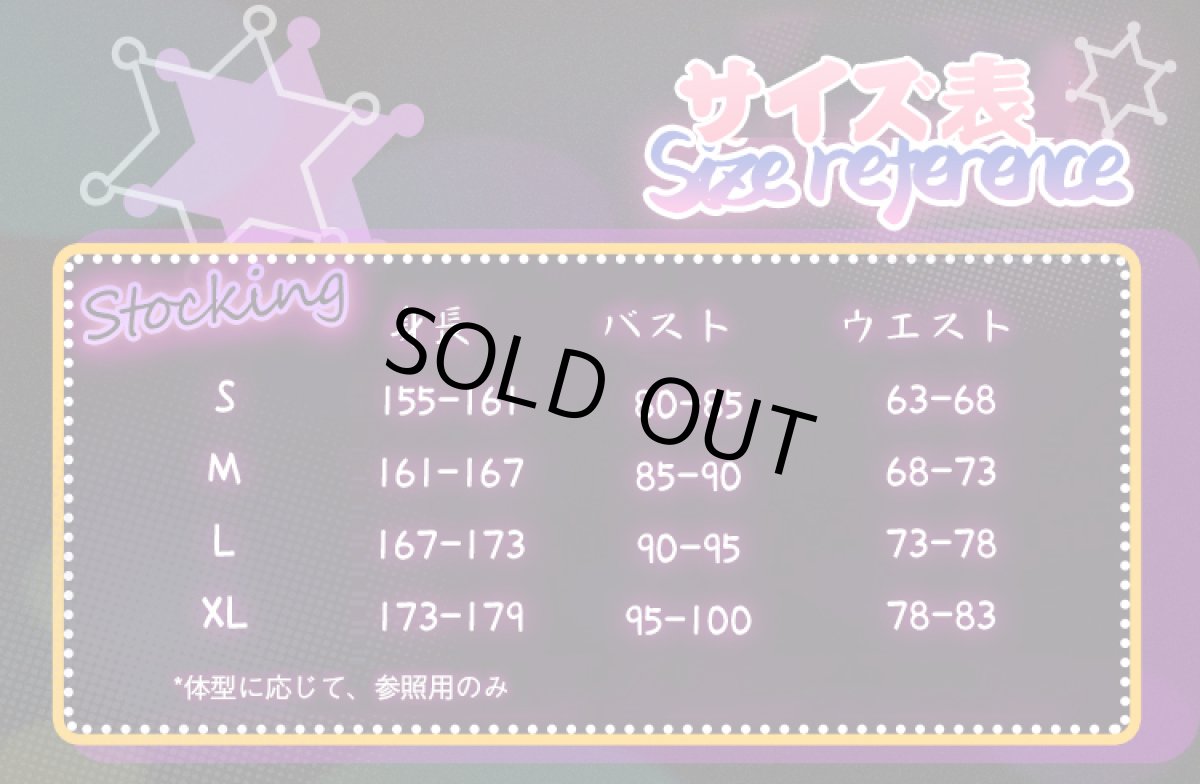 画像6: 【三分妄想1/3Delusion】パンティ&ストッキングwithガーターベルト パンティ ストッキング 天使スーツ コスプレ衣装/ウィッグ コスチューム (6)