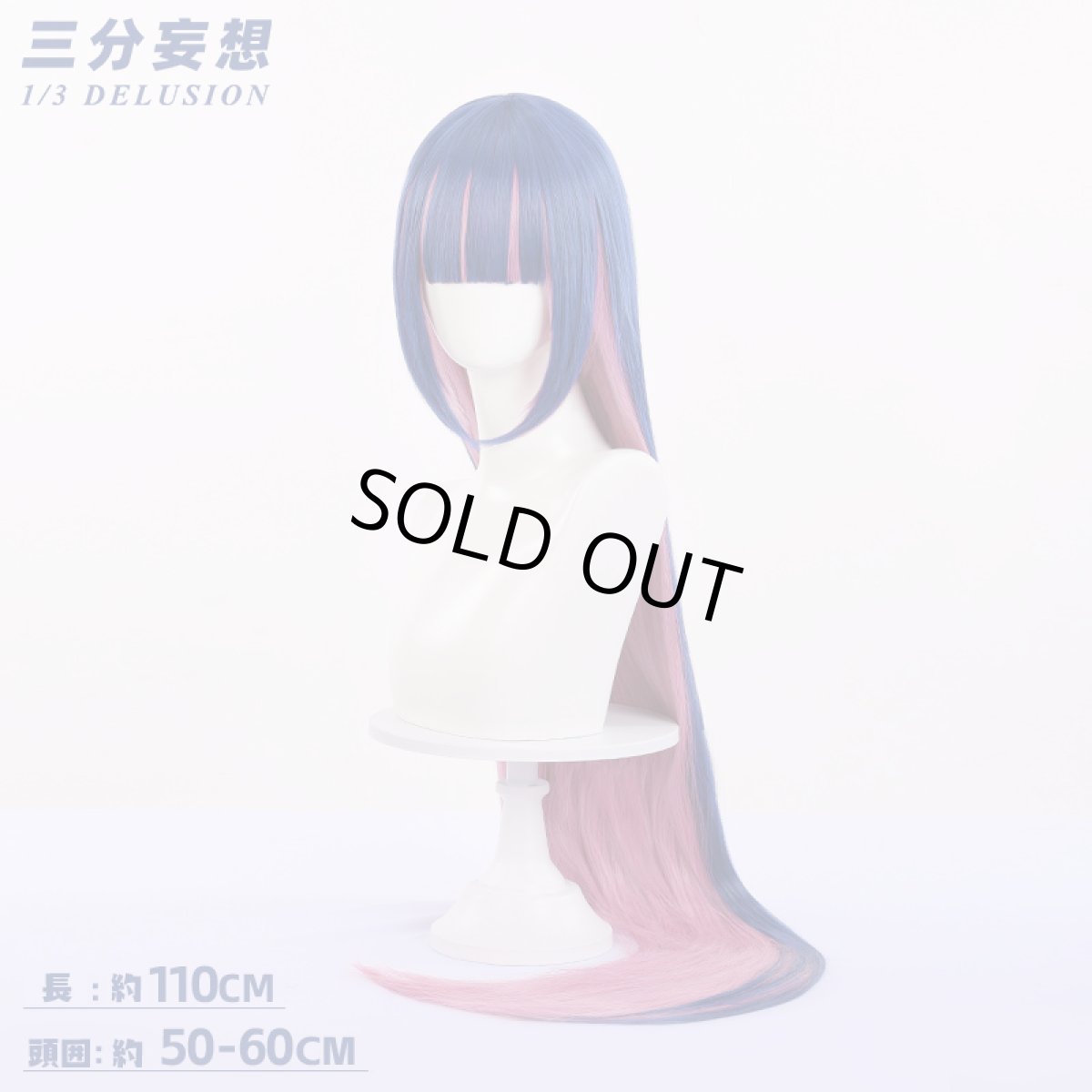 画像12: 【三分妄想1/3Delusion】パンティ&ストッキングwithガーターベルト パンティ ストッキング 天使スーツ コスプレ衣装/ウィッグ コスチューム (12)