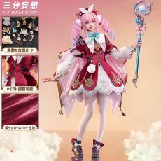 画像1: 【タイムセール】三分妄想1/3Delusion 崩壊:スターレイル HonkaiStarRail ヒアンシー-Hyacine コスチューム コスプレ衣装 (1)