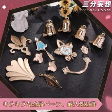 画像2: 【タイムセール】三分妄想1/3Delusion 崩壊:スターレイル HonkaiStarRail ヒアンシー-Hyacine コスチューム コスプレ衣装 (2)