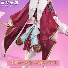 画像4: 【タイムセール】三分妄想1/3Delusion 崩壊:スターレイル HonkaiStarRail ヒアンシー-Hyacine コスチューム コスプレ衣装 (4)