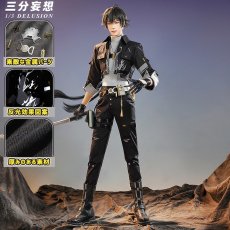 画像1: 【三分妄想1/3Delusion】鳴潮 メイチョウ Wuthering Waves 男性主人公 漂泊者 コスプレ衣装/ウィッグ/靴 コスチューム (1)