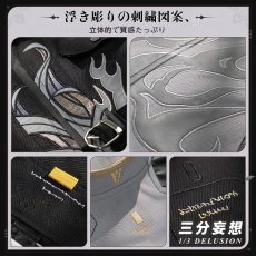 画像3: 【三分妄想1/3Delusion】鳴潮 メイチョウ Wuthering Waves 男性主人公 漂泊者 コスプレ衣装/ウィッグ/靴 コスチューム (3)