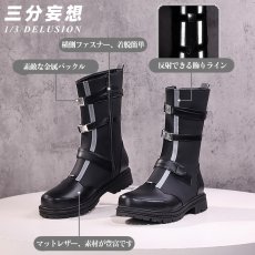 画像19: 【三分妄想1/3Delusion】鳴潮 メイチョウ Wuthering Waves 男性主人公 漂泊者 コスプレ衣装/ウィッグ/靴 コスチューム (19)