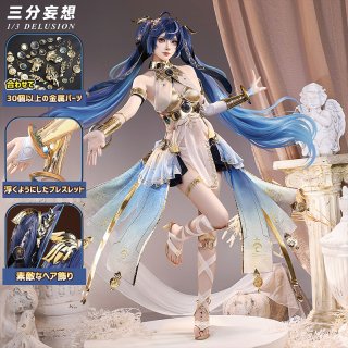 三分妄想1/3Delusion】鳴潮 メイチョウ Wuthering Waves カンタレラ
