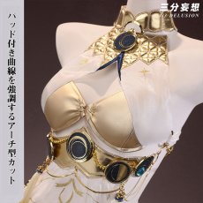 画像2: 【三分妄想1/3Delusion】鳴潮 メイチョウ Wuthering Waves ユーノ-IUNO コスプレ衣装/ウィッグ/靴 コスチューム (2)