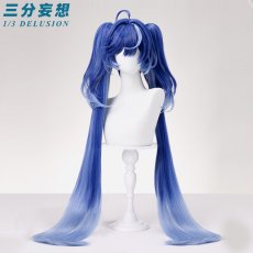 画像11: 【三分妄想1/3Delusion】鳴潮 メイチョウ Wuthering Waves ユーノ-IUNO コスプレ衣装/ウィッグ/靴 コスチューム (11)