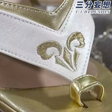 画像23: 【三分妄想1/3Delusion】鳴潮 メイチョウ Wuthering Waves ユーノ-IUNO コスプレ衣装/ウィッグ/靴 コスチューム (23)