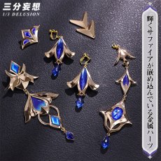 画像3: 【三分妄想1/3Delusion】鳴潮 メイチョウ Wuthering Waves カンタレラ-Cantarella コスプレ衣装/ウィッグ/靴 コスチューム (3)